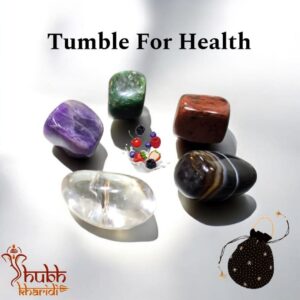 Tubmle For Health Shubh Kharidi